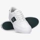 pánske tenisky (obuv) LACOSTE COURT-MASTER 0120 1 CMA 740cma00141r5 farba biela