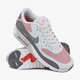 detské tenisky (obuv) NIKE AIR MAX 90 ULTRA 2.0 SE 917989-001 farba sivá
