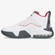 detské tenisky (obuv) JORDAN STAY LOYAL  dc7230-105 farba biela