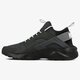 pánske tenisky (obuv) NIKE AIR HUARACHE RUN ULTRA 819685004 farba čierna