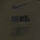 detské nohavice NIKE NOHAVICE  K NSW CLUB FLC JGGR MLOGO BOY hq0973-325 farba khaki