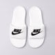 pánske šľapky NIKE VICTORI ONE SLIDE  cn9675-100 farba biela