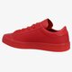 dámske tenisky (obuv) ADIDAS COURTVANTAGE ADICOLOR s80253w farba červená