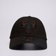 detská šiltovka NEW ERA ČIAPKA METALLIC OUTLINE 940 BULLS CHICAGO BULLS 60435146 farba čierna
