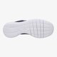 NIKE ROSHE RUN FLIGHT WEIGHT GS 705485403 farba tmavomodrá