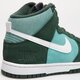 pánske tenisky (obuv) NIKE DUNK HIGH ATHLETIC CLUB  dj6152-300 farba modrá