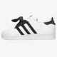 detské tenisky (obuv) ADIDAS SUPERSTARJ q47378 farba biela