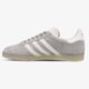 ADIDAS GAZELLE  bb5502 farba sivá