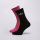 dámske ponožky ADIDAS PONOŽKY RUFFLE CREW 2P jx5210 farba viacfarebná
