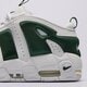 pánske tenisky (obuv) NIKE AIR MORE UPTEMPO LOW fz3055-102 farba biela