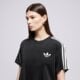 dámske tričko ADIDAS TRIČKO FB TEE kd5574 farba čierna