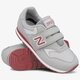 detské tenisky (obuv) NEW BALANCE YV393CGP yv393cgp farba sivá