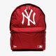 dámsky ruksak NEW ERA RUKSAK PACK NYY CARDINAL NEW YORK YANKEES 12022147 farba bordová