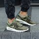 pánske tenisky (obuv) NIKE AIR MAX ZERO BR 903892200 farba zelená