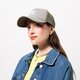 pánska šiltovka ADIDAS ČIAPKA CURVED TRUCKER ic0021 farba zelená