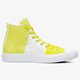 pánske tenisky (obuv) CONVERSE CHUCK TAYLOR ALL STAR II c155417 farba žltá