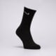 dámske ponožky NIKE PONOŽKY 3-PACK CUSHIONED CREW sx7664-964 farba viacfarebná