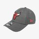 detská šiltovka NEW ERA ČIAPKA HEATHER TRUCKER CHIBUL 11499140 farba sivá