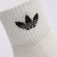 dámske ponožky ADIDAS PONOŽKY 1/4 SOCKS 3P ij5612 farba viacfarebná