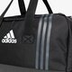 dámska taška ADIDAS TAŠKA TIRO TB S b46128 farba čierna
