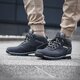 pánska outdoorová obuv TIMBERLAND SPLITROCK 2  6360a farba tmavomodrá