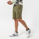 pánske šortky ADIDAS ŠORTKY  ESSENTIAL SHORT h65677 farba khaki
