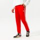 pánske nohavice ADIDAS SS TRACK PANTS  hf2134 farba červená
