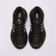 pánske tenisky (obuv) ADIDAS ADISTAR XLG 2.0 hq7555 farba čierna