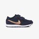 detské tenisky (obuv) NIKE MD VALIANT cn8559-401 farba tmavomodrá