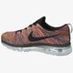 pánske tenisky (obuv) NIKE FLYKNIT MAX  620469012 farba viacfarebná