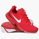 pánske tenisky (obuv) NIKE PRESTO FLY SE 908020-604 farba červená