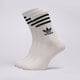 dámske ponožky ADIDAS PONOŽKY CREW SOCK 3STR ij0733 farba biela