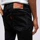 pánske nohavice LEVI'S NOHAVICE  519 SKINNY BLK 85797-0000 farba čierna