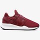 dámske tenisky (obuv) NEW BALANCE WS247UA ws247ua farba bordová