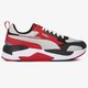 pánske tenisky (obuv) PUMA X-RAY 2 SQUARE PACK 37412101 farba červená
