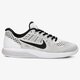 dámske tenisky (obuv) NIKE WMNS LUNARGLIDE 8 843726-101 farba sivá