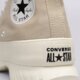 dámske tenisky (obuv) CONVERSE CHUCK TAYLOR ALL STAR LUGGED 2.0 a05098c farba béžová