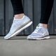 NIKE W FREE TR FLYKNIT MTLC 804534003 farba biela
