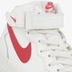 pánske tenisky (obuv) NIKE AIR FORCE 1 MID '07  315123126 farba biela