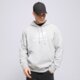 pánska mikina NEW BALANCE MIKINA S KAPUCŇOU ESSENTIALS STACKED mt31537ag farba sivá
