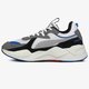 pánske tenisky (obuv) PUMA RS-X JAPANORAMA 37429401 farba biela