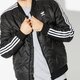 pánska zimná bunda ADIDAS BUNDA SST QUILTED WINTER dh5008 farba čierna