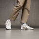 pánske tenisky (obuv) NIKE DUNK LOW RETRO SE ESS+ fj4188-001 farba béžová