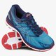 pánska bežecká obuv ASICS GEL-NIMBUS 19 t700n4301 farba modrá