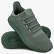 ADIDAS TUBULAR SHADOW by3573 farba zelená