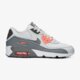 detské tenisky (obuv) NIKE AIR MAX 90 LEATHER (GS)  833376006 farba sivá