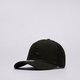 detská šiltovka JORDAN ČIAPKA METAL JUMPMAN TRUCKER 9a0928-023 farba čierna