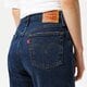 dámske nohavice LEVI'S NOHAVICE  501 SKINNY 29502-0201 farba tmavomodrá