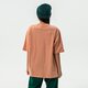 dámske tričko ADIDAS TRIČKO TEE hl0038 farba béžová