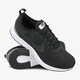 detské tenisky (obuv) NIKE DUALTONE RACER BG 917648-009 farba čierna